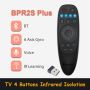 Air Mouse Boxput BPR2S Plus