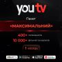 YouTV Максимальный - 1 месяц